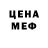 Кокаин VHQ Lika Sadarfet