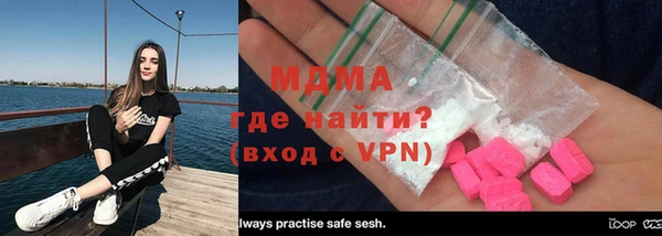 сатива Абинск