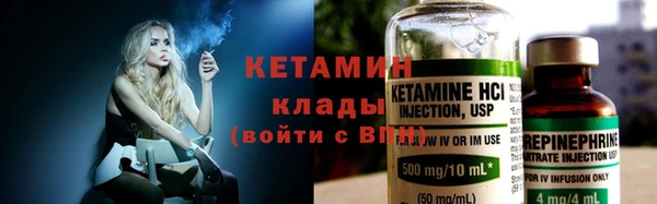 сатива Абинск