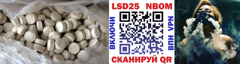 ЛСД экстази ecstasy  Россошь 